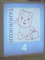 セレクションから_img