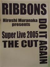 muranaka’s eyes_img