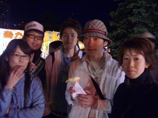 muranaka’s eyes_img