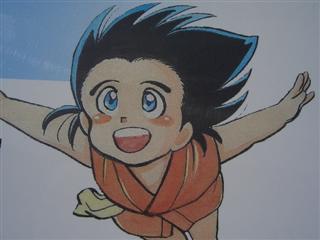 またがみ_img