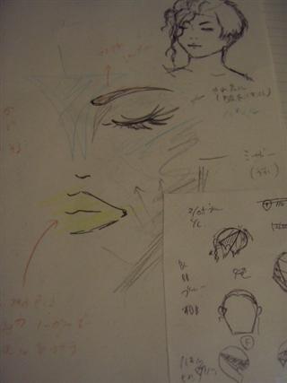 勝つための法則_img