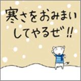 インフルエンザワクチン_img