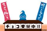 ２月_img