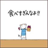 節分_img