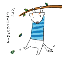 muranaka’s eyes 2006_img