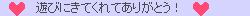 m(_ _)m_img
