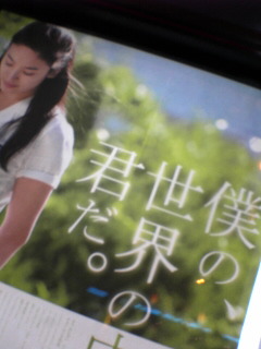 僕の世界の中心は、オレだ。_img