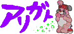 ９月の終わり_img