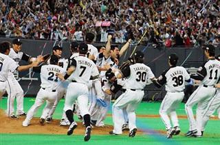 おめでとう、日本一！_img