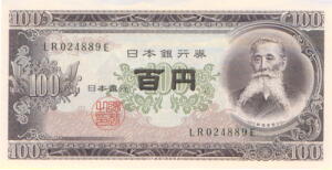 今日までそして明日から_img