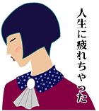 クリーニング_img