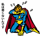 こんにちわ_img