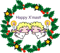 クリスマス　イヴ_img