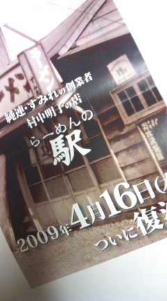 続・漫画のおふくろさん_img
