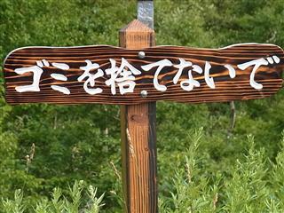 明日はRIBBONSへＧＯ！_img