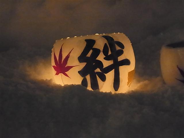 休日_img