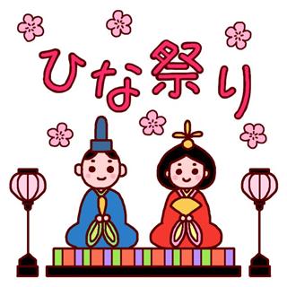 ひな祭り_img