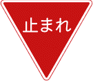 あぶないよ・・・_img