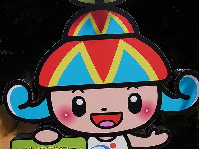 寒いね_img