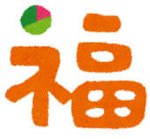 準備 ＯＫ！_img