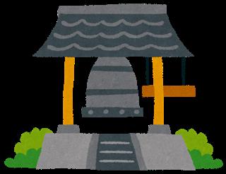 ありがとうございました_img