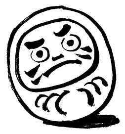 仕事初め_img