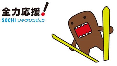 レジェンド〜伝説の人_img