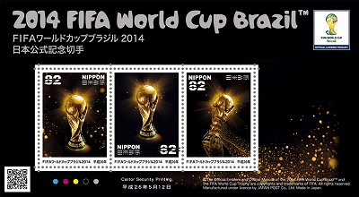 サッカーね！_img