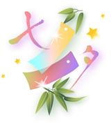 寝てる間_img