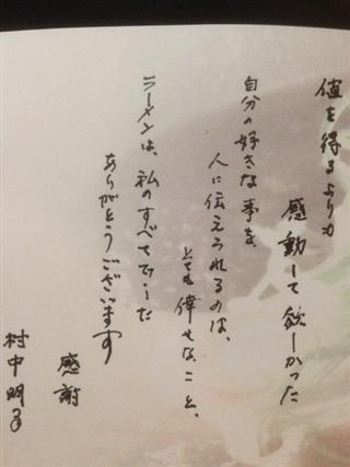 パーティー_img