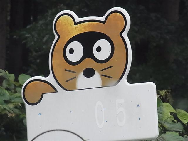 うはっ_img
