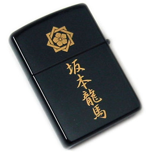 龍馬さん_img