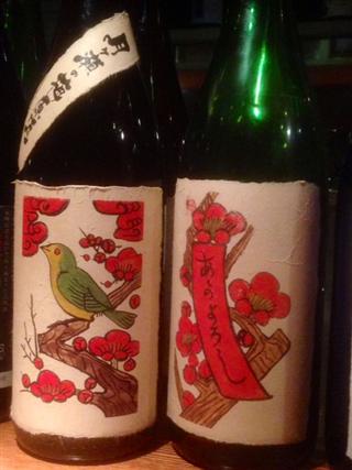 最初の一歩_img