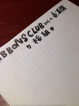 もう少し_img