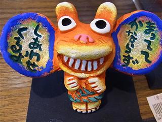 休みます_img