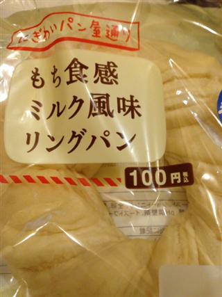 サラ川_img