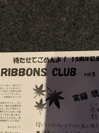 トリートメント_img