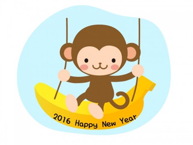 謹賀新年_img