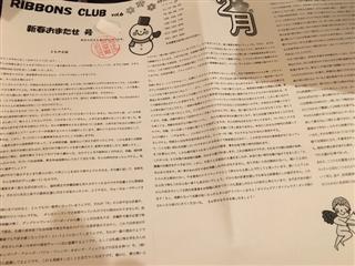 雪？_img