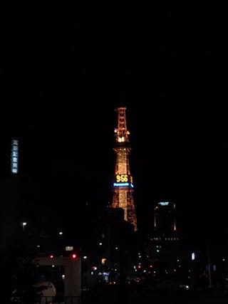 お休みいただきます_img