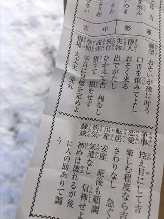 ２月_img