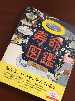 絵本_img