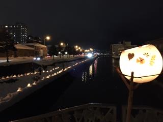 暖気_img