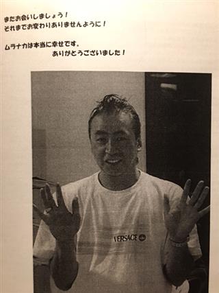 ありがとう_img