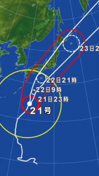 みんな行こう！_img