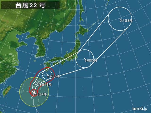 スケジュール手帳_img