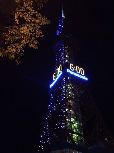 １８時_img