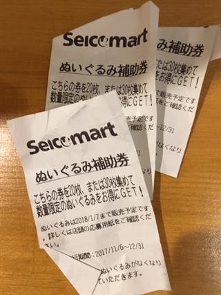 ♪雪がふる_img