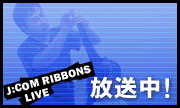J:COM�@RIBBONS LIVE 2010�@�������I